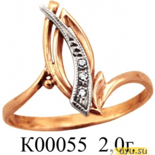 Золотое кольцо 585 пробы с фианитом, К00055 в комплекте с С00039