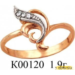 Золотое кольцо 585 пробы с фианитом, К00120 в комплекте с С00056