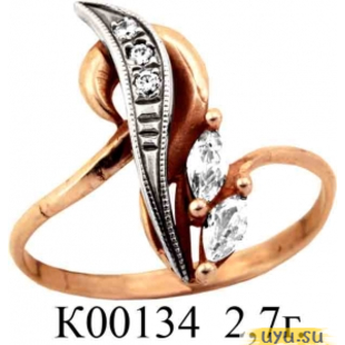 Золотое кольцо 585 пробы с фианитом, К00134 в комплекте с С00062