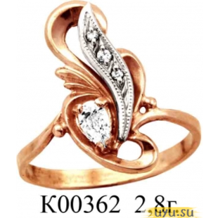 Золотое кольцо 585 пробы с фианитом, К00362 в комплекте с С00116