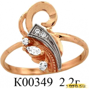 Золотое кольцо 585 пробы с фианитом, К00349 в комплекте с С00114