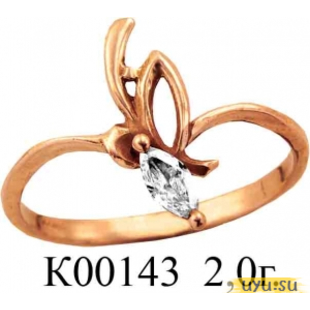 Золотое кольцо 585 пробы с фианитом, К00143 в комплекте с С00064