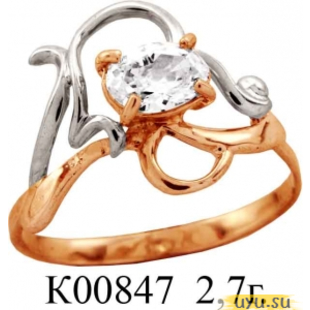 Золотое кольцо 585 пробы с фианитом, К00847 в комплекте с С00236