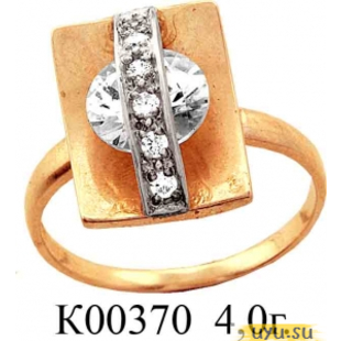 Золотое кольцо 585 пробы с фианитом, К00370 в комплекте с С00371