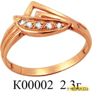 Золотое кольцо 585 пробы с фианитом, К00002