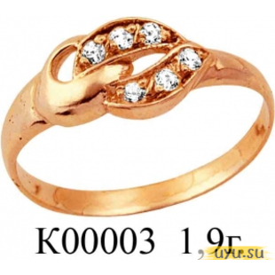Золотое кольцо 585 пробы с фианитом, К00003
