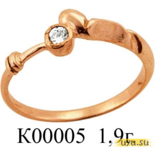 Золотое кольцо 585 пробы с фианитом, К00005