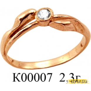 Золотое кольцо 585 пробы с фианитом, К00007