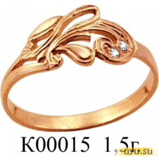 Золотое кольцо 585 пробы с фианитом, К00015
