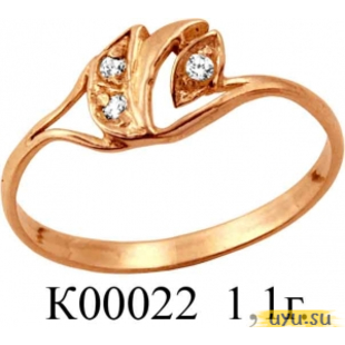 Золотое кольцо 585 пробы с фианитом, К00022