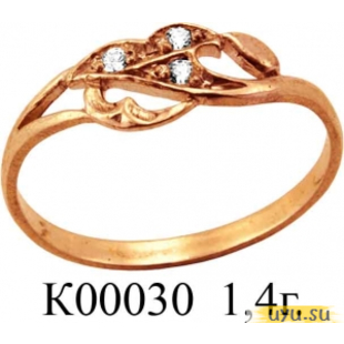 Золотое кольцо 585 пробы с фианитом, К00030