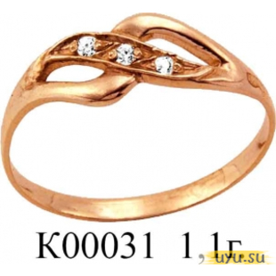 Золотое кольцо 585 пробы с фианитом, К00031