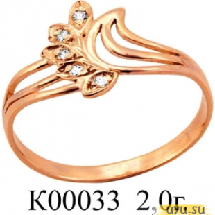 Золотое кольцо 585 пробы с фианитом, К00033