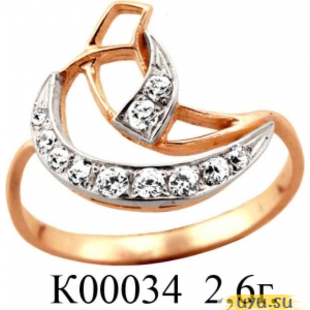 Золотое кольцо 585 пробы с фианитом, К00034