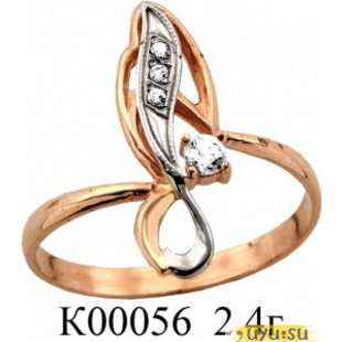 Золотое кольцо 585 пробы с фианитом, К00056