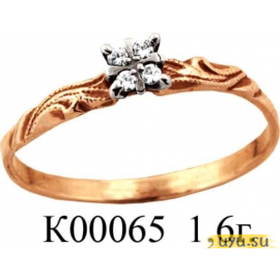 Золотое кольцо 585 пробы с фианитом, К00065