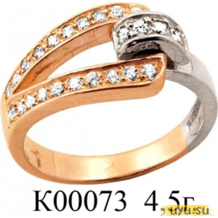 Золотое кольцо 585 пробы с фианитом, К00073