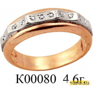 Золотое кольцо 585 пробы с фианитом, К00080