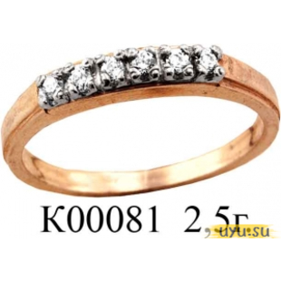 Золотое кольцо 585 пробы с фианитом, К00081