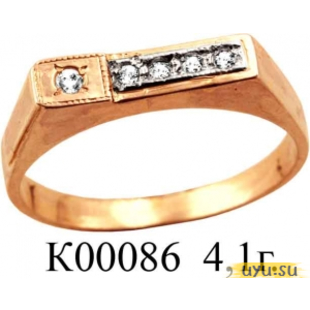 Золотое кольцо 585 пробы с фианитом, К00086