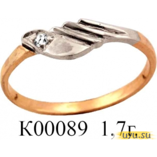 Золотое кольцо 585 пробы с фианитом, К00089