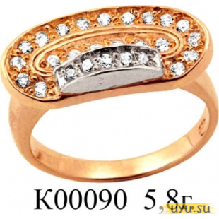Золотое кольцо 585 пробы с фианитом, К00090