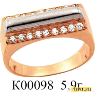 Золотое кольцо 585 пробы с фианитом, К00098