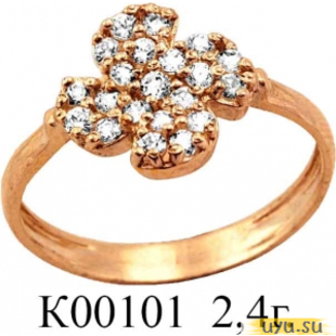 Золотое кольцо 585 пробы с фианитом, К00101