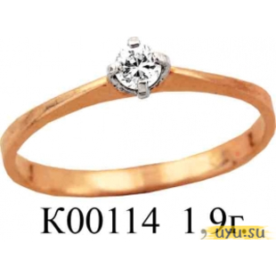Золотое кольцо 585 пробы с фианитом, К00114