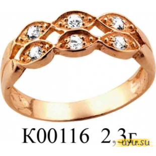 Золотое кольцо 585 пробы с фианитом, К00116