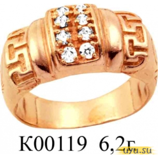 Золотое кольцо 585 пробы с фианитом, К00119