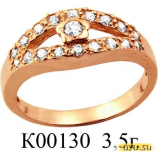 Золотое кольцо 585 пробы с фианитом, К00130