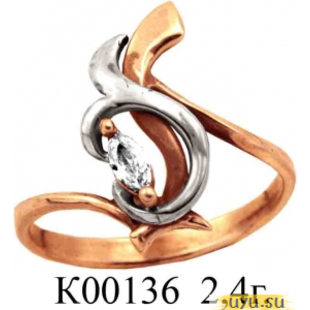 Золотое кольцо 585 пробы с фианитом, К00136