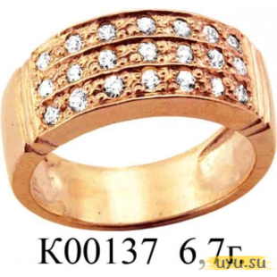 Золотое кольцо 585 пробы с фианитом, К00137