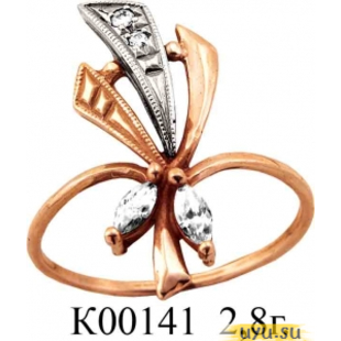 Золотое кольцо 585 пробы с фианитом, К00141
