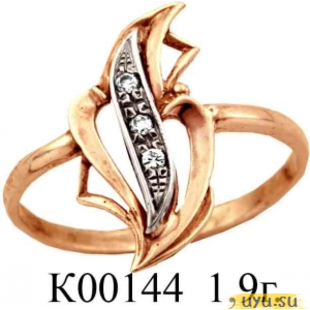 Золотое кольцо 585 пробы с фианитом, К00144