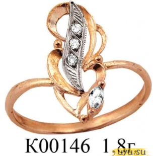 Золотое кольцо 585 пробы с фианитом, К00146