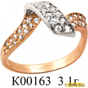 Золотое кольцо 585 пробы с фианитом, К00163