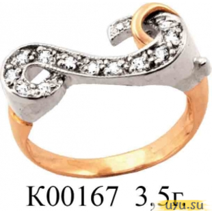 Золотое кольцо 585 пробы с фианитом, К00167