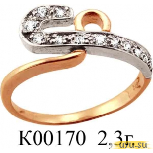 Золотое кольцо 585 пробы с фианитом, К00170