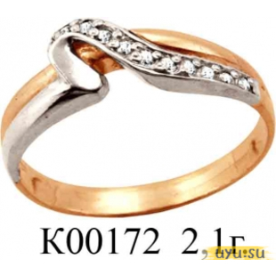 Золотое кольцо 585 пробы с фианитом, К00172
