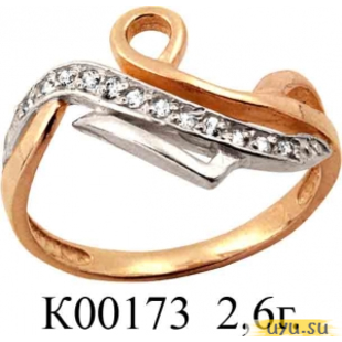 Золотое кольцо 585 пробы с фианитом, К00173
