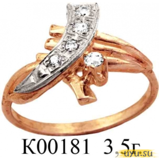 Золотое кольцо 585 пробы с фианитом, К00181