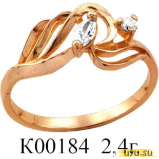 Золотое кольцо 585 пробы с фианитом, К00184