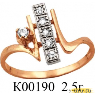 Золотое кольцо 585 пробы с фианитом, К00190