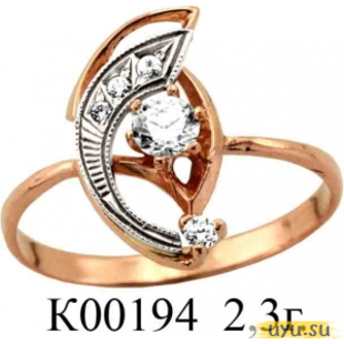 Золотое кольцо 585 пробы с фианитом, К00194