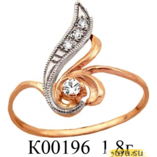 Золотое кольцо 585 пробы с фианитом, К00196