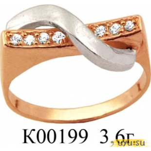 Золотое кольцо 585 пробы с фианитом, К00199