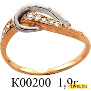 Золотое кольцо 585 пробы с фианитом, К00200
