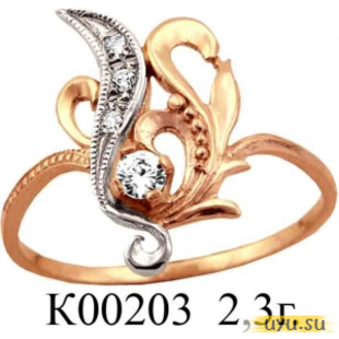 Золотое кольцо 585 пробы с фианитом, К00203